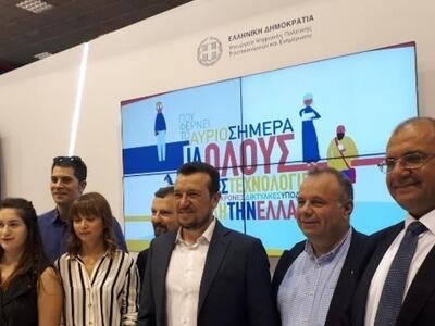 Ν. Παππάς: Κλείνει ο διαγωνισμός ηλεκτρο...