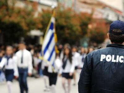 Επί ποδός 3.000 αστυνομικοί για την παρέ...