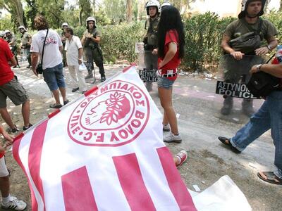 Στη Δ' Εθνική Καβάλα και Ολυμπιακός Βόλο...