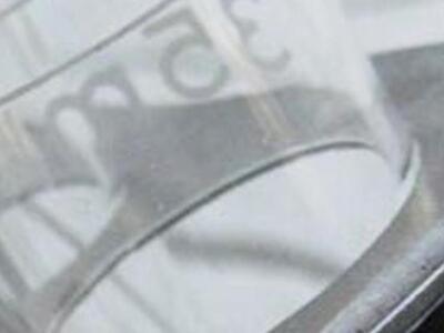 Πάτρα: Ανοικτός κύκλος συναντήσεων Πανεπ...