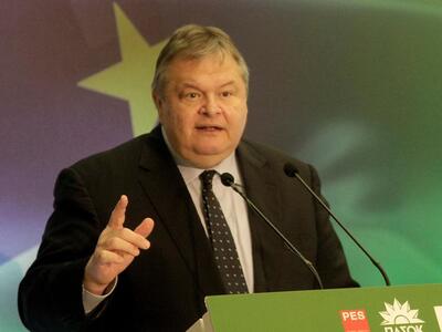 Μήνυμα συσπείρωσης απηύθυνε ο  Ευάγγελος...