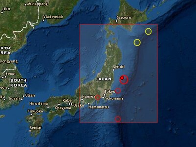 Ιαπωνία: Σεισμός 7,1 βαθμών στα ανοιχτά ...