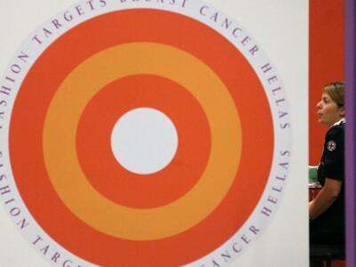 Εντοπίστηκαν δύο νέα γονίδια κινδύνου γι...