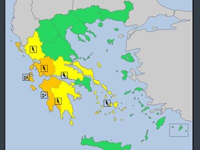 Δυτ. Ελλάδα: Σε επιφυλακή η Περιφέρεια γ...