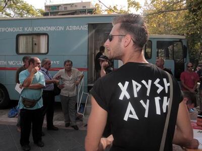 ΕΔΕ στο νοσοκομείο Κατερίνης για τη βράβ...