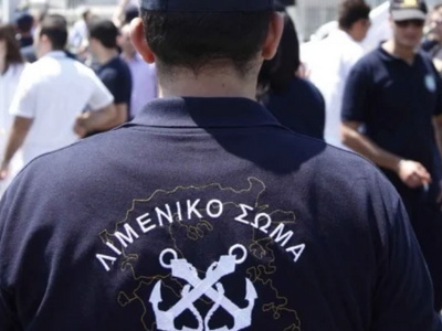 Πάτρα: Αλλοδαπή εντοπίστηκε σε κρύπτη αυ...