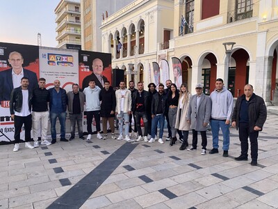 Οι κοκκινόμαυροι «Έδωσαν το παρών»