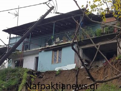 Γέφυρα Μπανιά: Κινδυνεύει σπίτι μετά από...