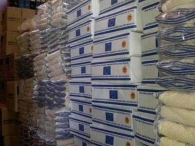 Η απάντηση του Υπ. Κοινωνικής Αλληλεγγυή...