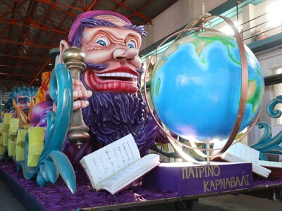 Επιστολή του Δημάρχου Πατρέων στον Υφ. Π...