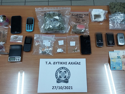 Συνελήφθησαν ακόμη τρεις άνδρες για διακ...