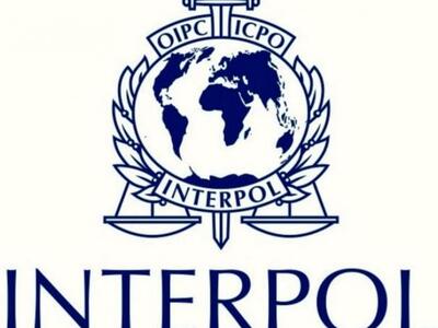 Στη λίστα με τους πλέον καταζητούμενους ...