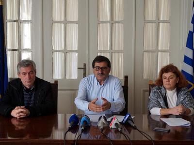 Τον Δεκέμβρη του 2015