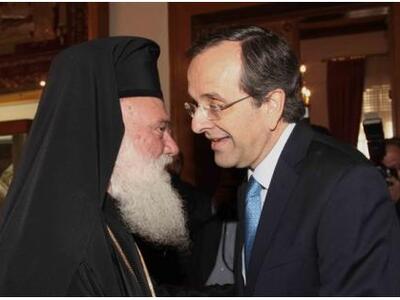 Συναντώνται σήμερα στις 10.00 Πρωθυπουργ...