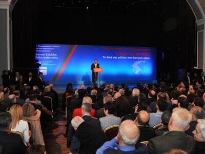 O απολογισμός του συνεδρίου – Οι 20 εξαγ...