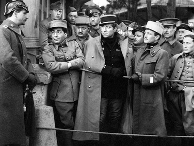 "Η Μεγάλη Χίμαιρα".