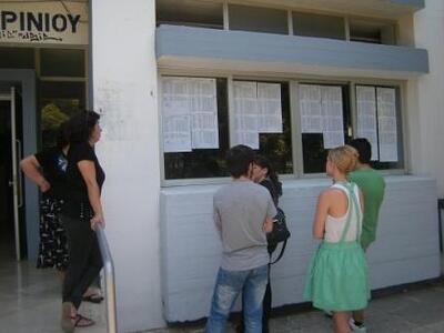 Οι πρώτοι των πρώτων στα πέντε Γενικά Λύ...