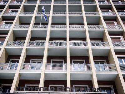 Υπουργείο Διοικητικής Ανασυγκρότησης: «Η...