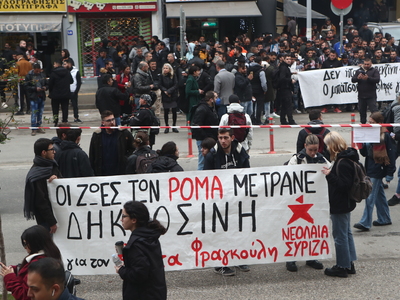 Πυροβολισμός 16χρονου: Διπλή εισαγγελική...