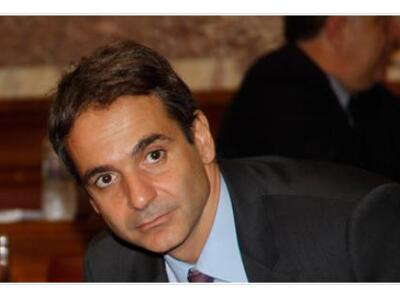 Κυριάκος Μητσοτάκης: Η κυβέρνηση να γίνε...