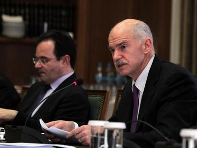 Η ώρα των μέτρων για τα 23 δισ. ευρώ- Ο ...