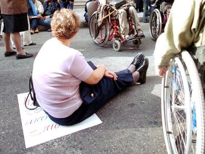 Ρύθμιση για εξυπηρέτηση των ΑμεΑ, κατά τ...