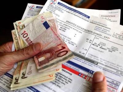 Αυξάνονται κατά 25% τα τιμολόγια ρεύματο...