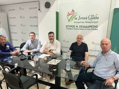 Συνάντηση με αντιπροσωπεία του Συλλόγου ...