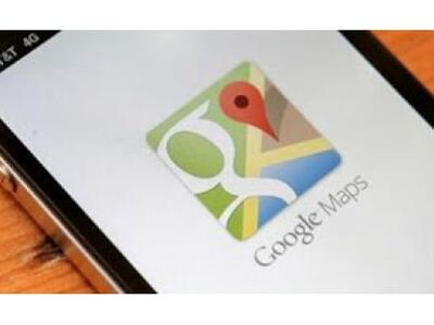 Θύμα απαγωγής ελευθερώθηκε χάρη στο Google Maps!