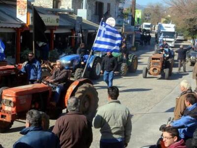 Υπόμνημα και παράσταση διαμαρτυρίας από ...