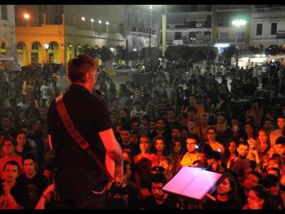 Ολοκληρώθηκαν με επιτυχία οι εκδηλώσεις ...