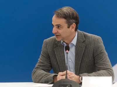 Κ. Μητσοτάκης από την Αιτωλοακαρνανία: Κ...