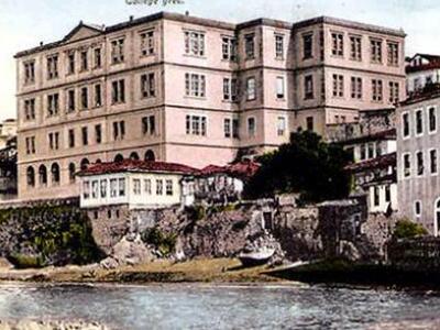 Πάτρα: Hμερίδα για τις όψεις της σύγχρον...