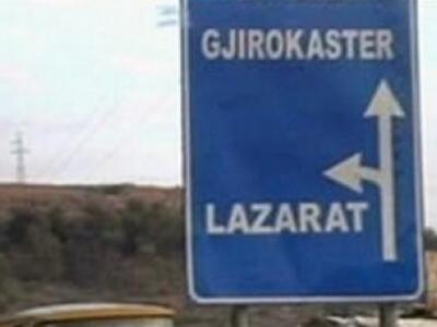 Αλβανία: Χωριό κοντά στα ελληνοαλβανικά ...