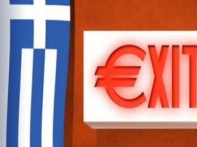 "Όλη η χρονιά με μια λέξη: Grexit"