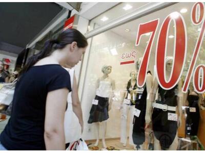 Ηλεία: Διστακτικοί οι καταναλωτές, προβλ...