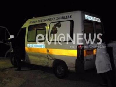 Νοσοκόμες έσπρωχναν ασθενοφόρο στην Εύβο...