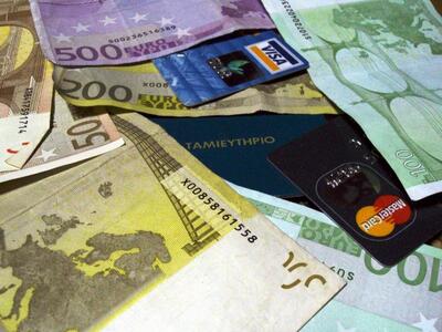 Δυτική Αχαΐα: Ενημέρωση από το ΙΝΚΑ για ...