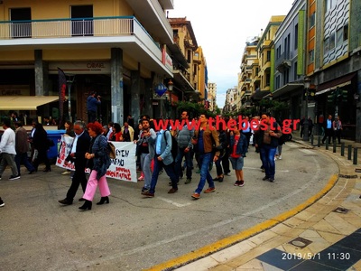Oλοκληρώθηκε η πορεία στην Πάτρα για την...