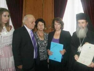 Συλλυπητήρια για την απώλεια του Γιώργου...