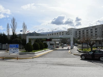 Νοσοκομείο Ρίου: Κοινή δήλωση των μελών ...