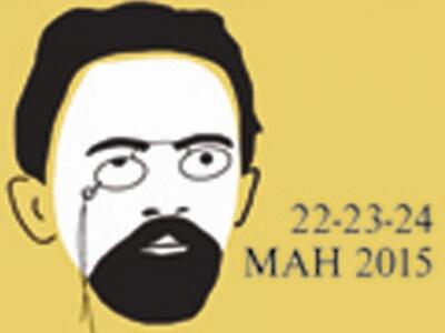 Παράσταση με 4 μονόπρακτα του Τσέχωφ στι...