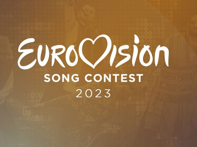 Eurovision 2023: Δύο χώρες αποσύρονται α...