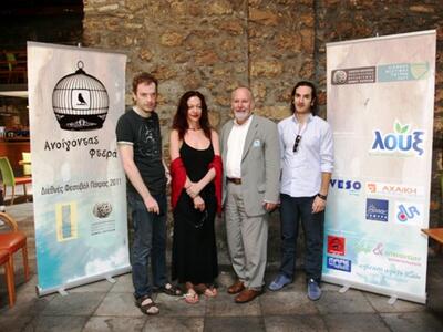 Η Δήμητρα Χατούπη και πάλι στην Πάτρα