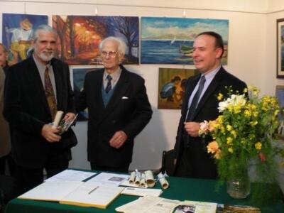 Απονομή  αναμνηστικού διπλώματος στον Κε...