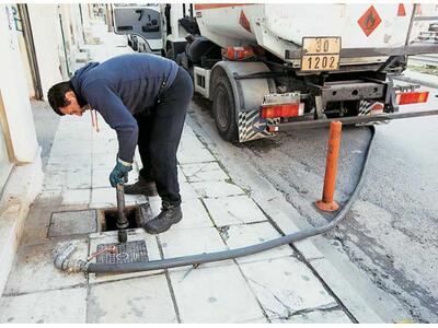 Κατά 20% φθηνότερο προμηνύεται φέτος το ...