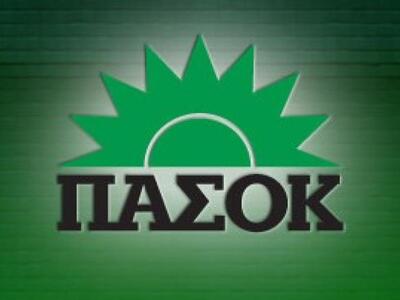ΠΑΣΟΚ: Η κυβέρνηση καθοδηγεί τις επιθέσε...