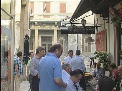 Πάτρα: Δείτε φωτογραφίες απο τη συνεδρία...