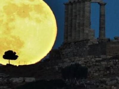 Εντυπωσιακές φωτογραφίες από την υπερ-πα...