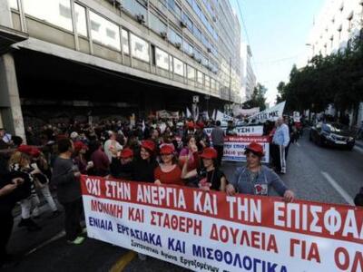 Πάτρα - Νέα κινητοποίηση από τους εργαζό...